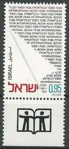 ISRAEL 1972 Mi-Nr. 560 ** MNH