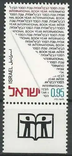 ISRAEL 1972 Mi-Nr. 562 ** MNH