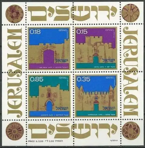 ISRAEL 1971 Mi-Nr. Block 8 ** MNH