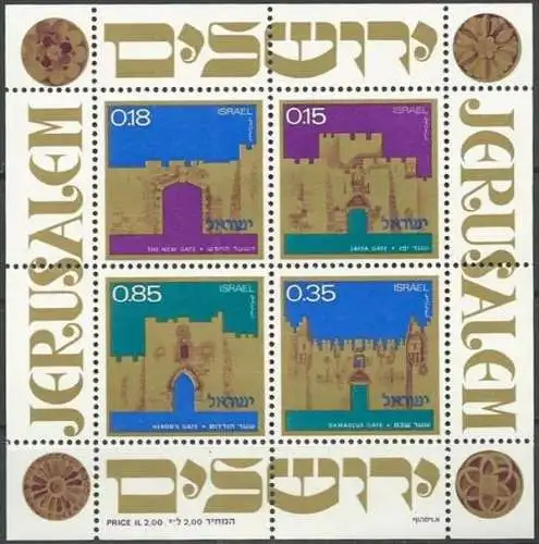 ISRAEL 1971 Mi-Nr. Block 8 ** MNH