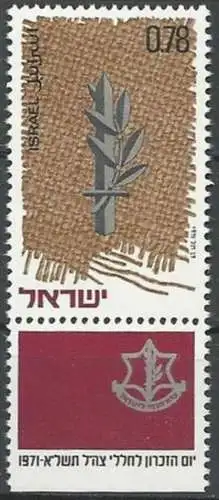 ISRAEL 1971 Mi-Nr. 502 ** MNH