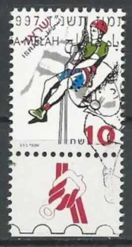 ISRAEL 1997 Mi-Nr. 1429 o used - aus Abo