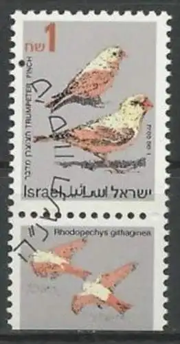 ISRAEL 1995 Mi-Nr. 1333 ya o used - aus Abo
