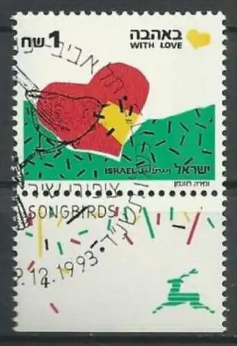 ISRAEL 1995 Mi-Nr. 1166 I o used - aus Abo