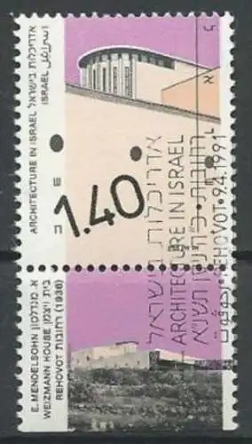 ISRAEL 1991 Mi-Nr. 1187 II o used - aus Abo