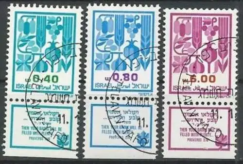 ISRAEL 1983 Mi-Nr. 917/19 o used - aus Abo