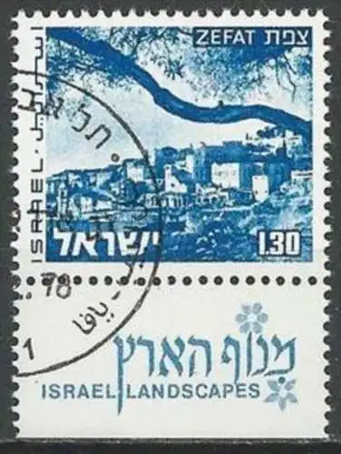 ISRAEL 1974 Mi-Nr. 625 yII o used - aus Abo