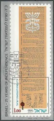 ISRAEL 1973 Mi-Nr. Block 10 o used - aus ABO