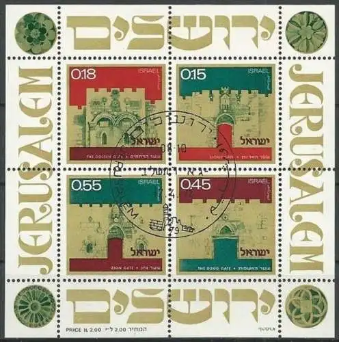 ISRAEL 1972 Mi-Nr. Block 9 o used - aus Abo