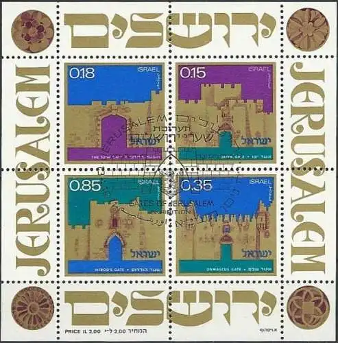 ISRAEL 1971 Mi-Nr. Block 8 o used - aus Abo