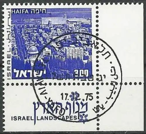 ISRAEL 1971 Mi-Nr. 537 yI o used - aus Abo