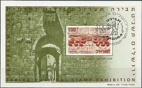 ISRAEL 1968 Mi-Nr. Block 6 o used - aus Abo