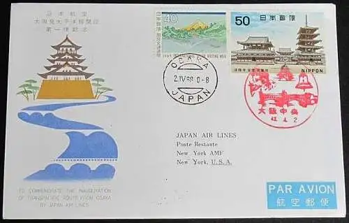 JAPAN 1968 FIRST FLIGHT EXPO 1970 JAL TRANSPACIFIC ROUTE