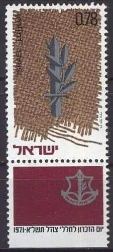 ISRAEL 1971 MI-Nr. 502 ** MNH