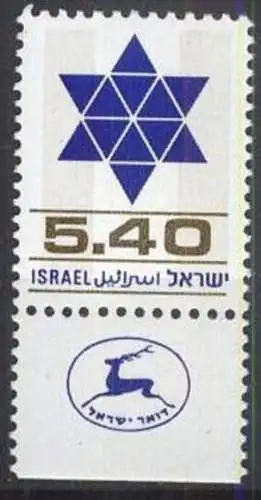 ISRAEL 1978 MI-Nr. 760 ** MNH