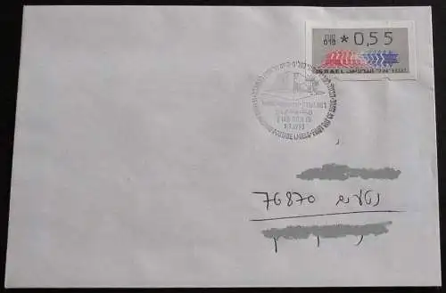 ISRAEL 1990 Automatenmarken MI-Nr. 3 FDC