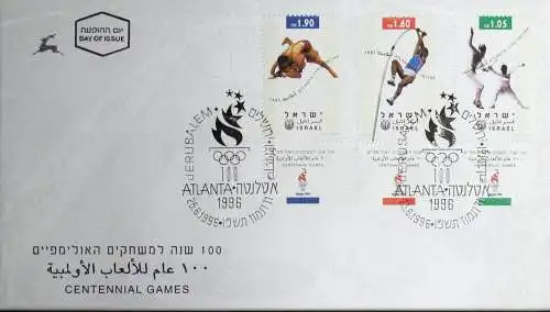 ISRAEL 1996 Mi-Nr. 1397/99 FDC