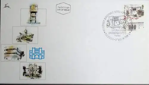 ISRAEL 2000 Mi-Nr. 1545 FDC