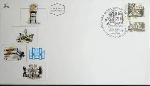 ISRAEL 2000 Mi-Nr. 1561 FDC