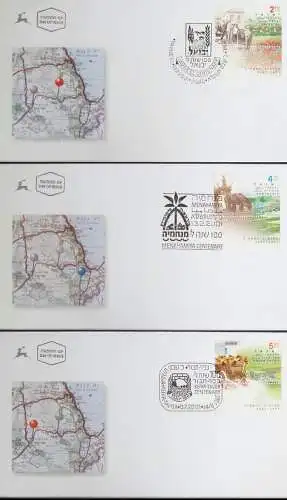 ISRAEL 2001 Mi-Nr. 1609/11 FDC