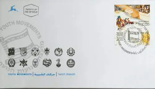 ISRAEL 2001 Mi-Nr. 1628 FDC