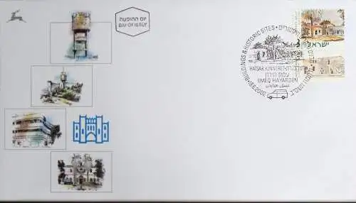 ISRAEL 2002 Mi-Nr. 1689 FDC