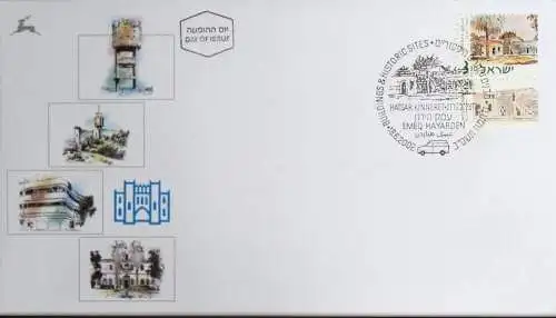 ISRAEL 2002 Mi-Nr. 1689 FDC
