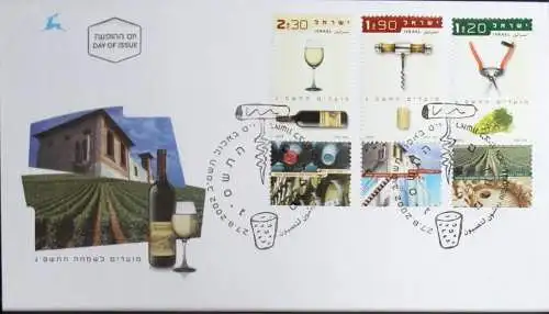 ISRAEL 2002 Mi-Nr. 1694/96 FDC