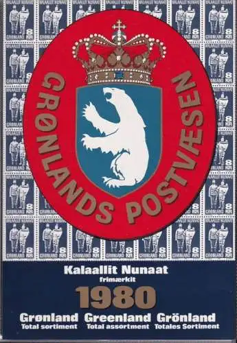 GRÖNLAND 1980 Mi-Nr. 119-125 Jahresmappe - year set ** MNH