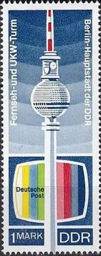 DDR 1969 Mi-Nr. 1511 ** MNH