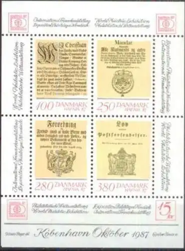 DÄNEMARK 1985 Mi-Nr. Block 4 ** MNH