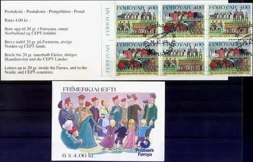 FÄRÖER 1994 Mi-Nr. MH 8 Markenheft/booklet o used - aus Abo