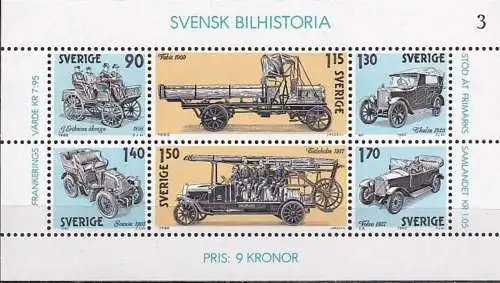 SCHWEDEN 1980 Mi-Nr. Block 8 ** MNH