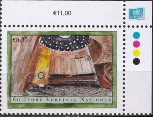 UNO WIEN 2005 Mi-Nr. 432 ** MNH