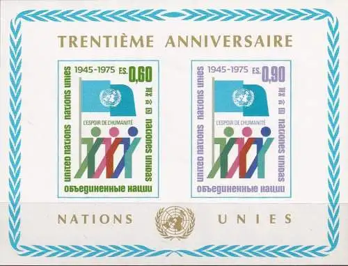 UNO GENF 1975 Mi-Nr. Block 1 ** MNH