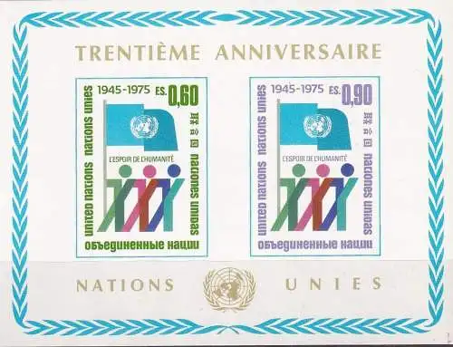 UNO GENF 1975 Mi-Nr. Block 1 ** MNH