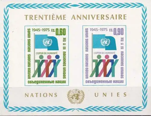 UNO GENF 1975 Mi-Nr. Block 1 ** MNH