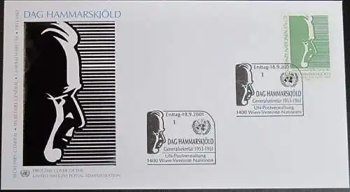 UNO WIEN 2001 Mi-Nr. 341 FDC