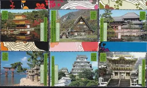 UNO WIEN 2001 Mi-Nr. 335/40 ** MNH