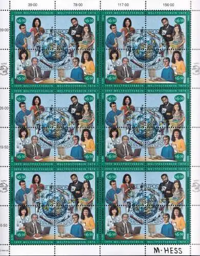 UNO WIEN 1999 Mi-Nr. 294/97 Kleinbogen o used - aus Abo