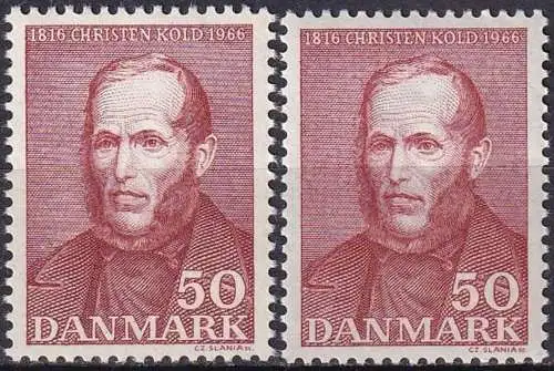 DÄNEMARK 1966 Mi-Nr. 441xy ** MNH