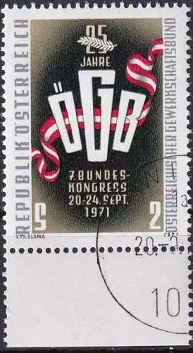 ÖSTERREICH 1971 Mi-Nr. 1369 o used - aus Abo