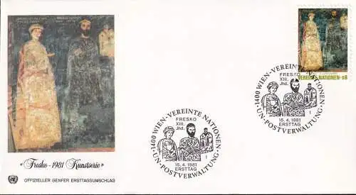 UNO WIEN 1981 Mi-Nr. 19 FDC