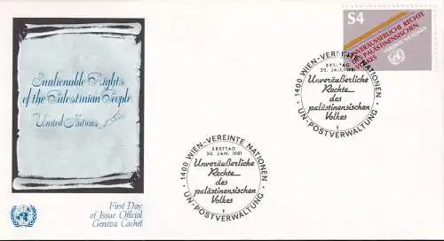 UNO WIEN 1981 Mi-Nr. 16 FDC