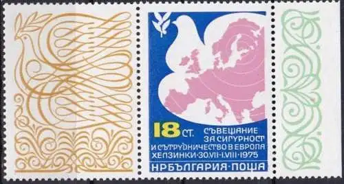 BULGARIEN 1975 Mi-Nr. 2434 Zusammendruck ** MNH