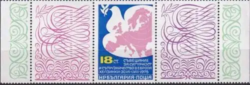 BULGARIEN 1975 Mi-Nr. 2434 Zusammendruck ** MNH