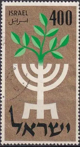ISRAEL 1958 Mi-Nr. 164 o used
