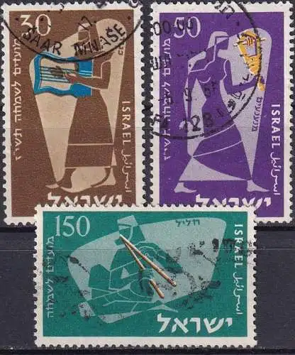 ISRAEL 1956 Mi-Nr. 135/37 o used