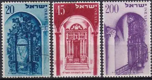 ISRAEL 1953 Mi-Nr. 89/91 o used