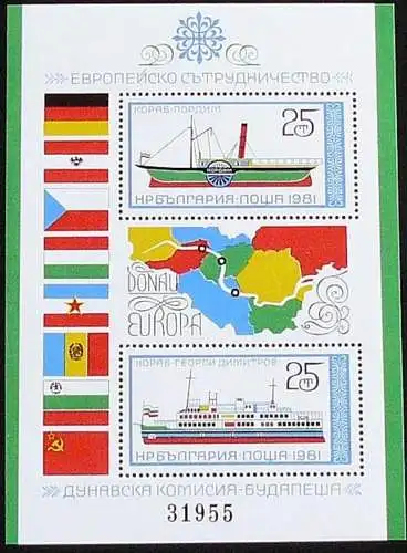 BULGARIEN 1981 Mi-Nr. Block 112 ** MNH